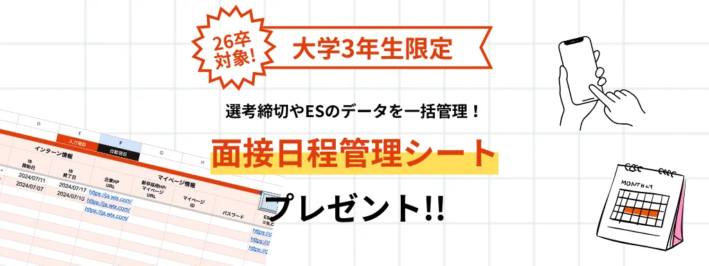 book0005